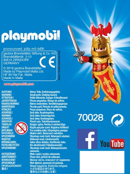 Knight – box_back