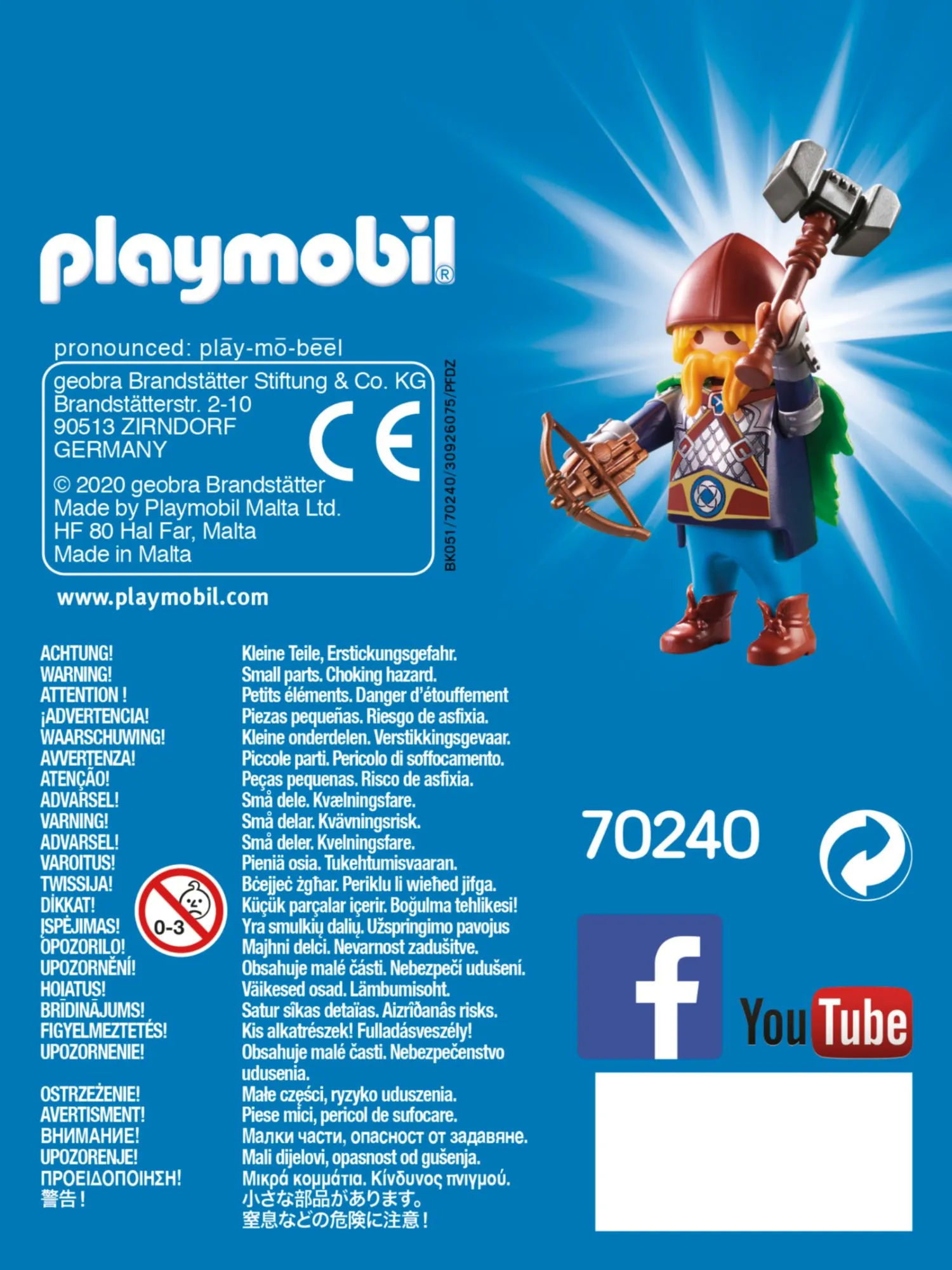 Dwarf Fighter – box_back