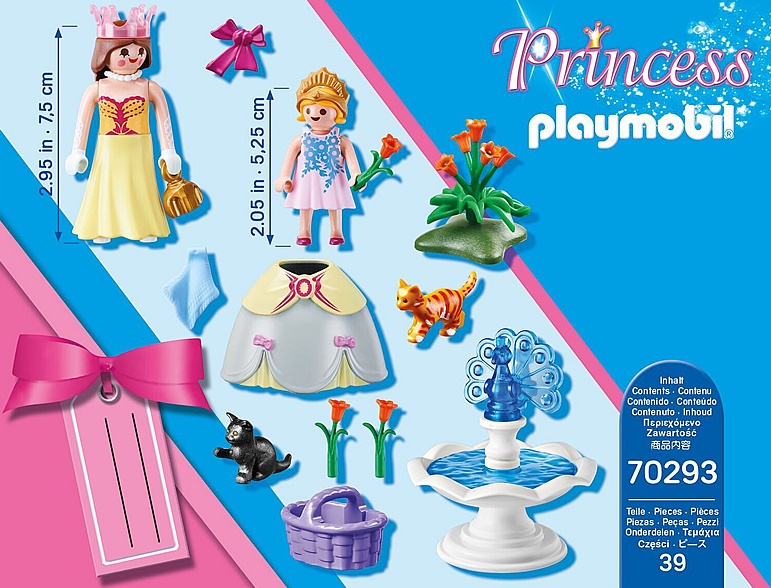 Princess Gift Set – extra