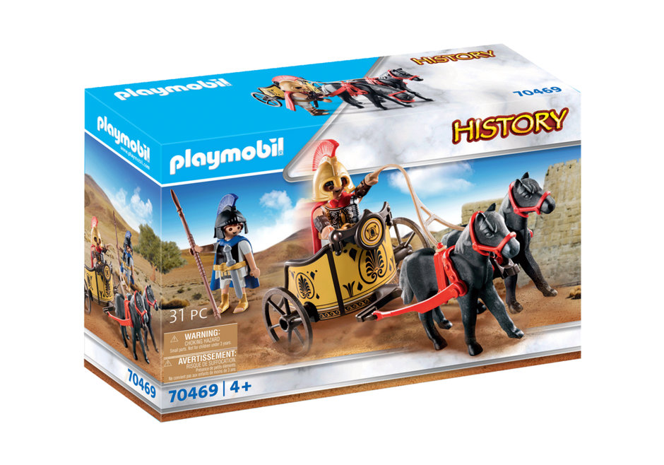 Achilles and Patroclus with Chariot – box_front
